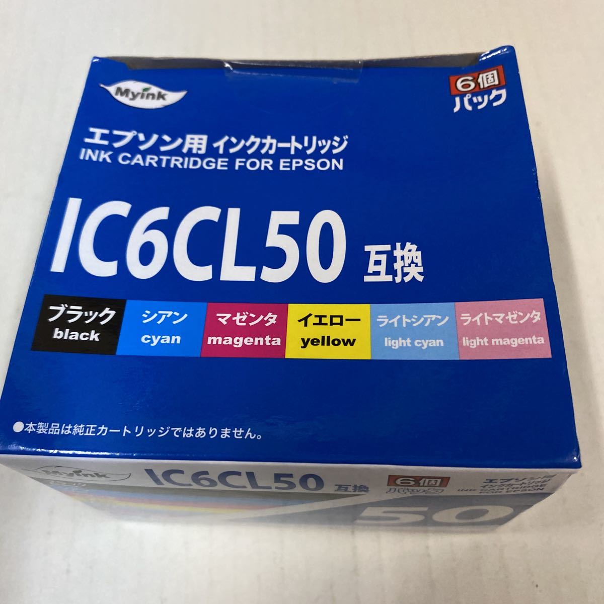 Đấu giá Epson Yahoo Auction Nhật Bản giá tốt trên Megabuy Japan Đấu giá Epson Yahoo Auction Nhật Bản giá tốt trên Megabuy Japan