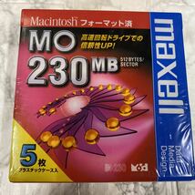 日立マクセル マクセル 230 MB MO 5枚セット MA-M230.MAC.B5P maxell 年代物　①_画像1