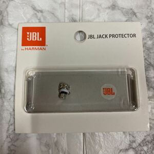 JBL Jack protector Hamann audio period thing 