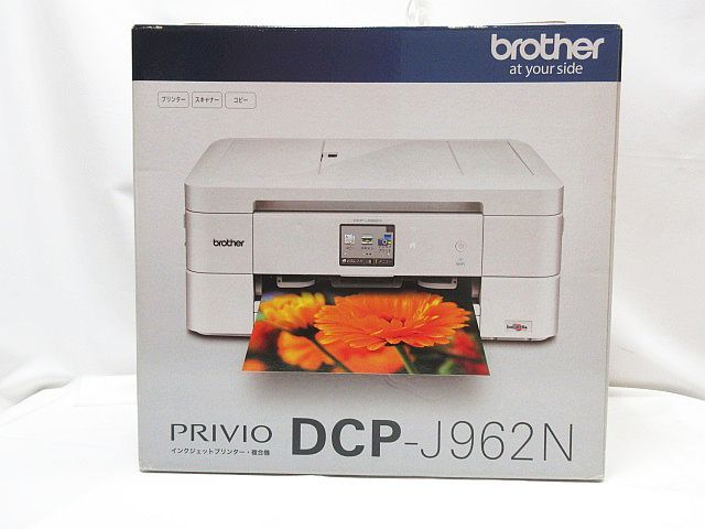 ヤフオク! -brother dcp-j962n(コンピュータ)の中古品・新品・未使用品一覧