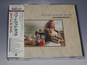 □ FLEETWOOD MAC フリートウッド・マック BEHIND THE MASK ビハインド・ザ・マスク 帯付CD WPCP-3430/*よごれあり