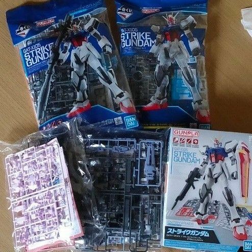 未組立 ガンプラ EG ストライク ガンダム