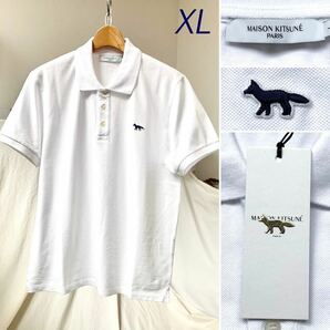 XL 新品 メゾンキツネ MAISON KITSUNE ネイビーフォックスパッチ コットンピケ クラシック ポロシャツ 白 メンズ 刺繍 半袖 送料無料の画像1