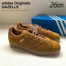 新品 アディダス オリジナルス adidas GAZELLE ガゼル ガッツレー スエード スニーカー 26㎝ ガムソール 日本未入荷 茶 ブラウン 送料無料_画像1