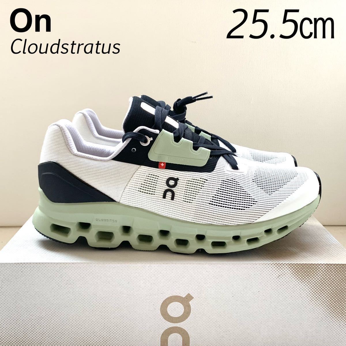 Yahoo!オークション -「on クラウド」(25.5cm) (シューズ(男性用))の