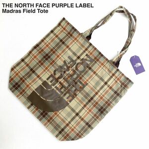 Новый обычный 2021SS North Face Purple Madras Field Tote Mag Сумма северного лица фиолетовая этикетка бежевая