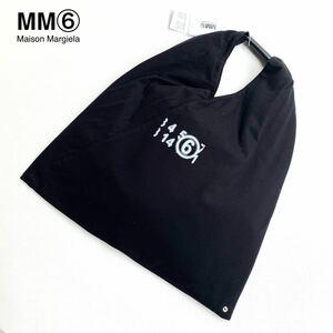  new goods 2023SS MM6 M M Schic s mezzo n Margiela japa needs bag medium .4.73 ten thousand black black tote bag free shipping 