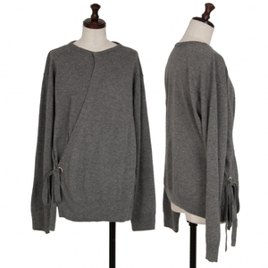  Zucca zucca cashmere . wool silk LAP knitted cardigan gray M [ lady's ]