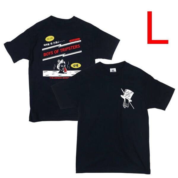 L Navy Boys of Tripsters Sauna T-shirt トリップスター Tシャツ ネイビー TRIPSTER Tee 野村訓市 Boys of Summer