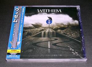 即決特典あり!! ◇'16国内盤 新品未開封◇ Withem - The Unforgiving Road