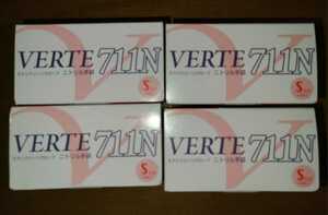 ★今月限定【４箱セット】☆ニトリル手袋◇ミドリ安全☆VERTE711N♪Sサイズ☆新品☆