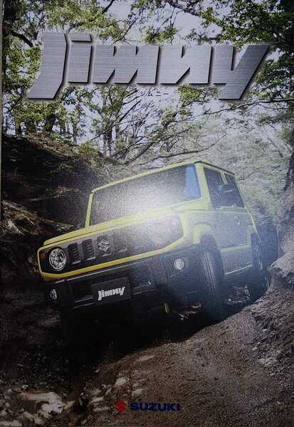 ★SUZUKI♪Jimny◇スズキ★ジムニー◇②