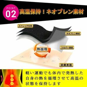 加圧ベルト お腹 自宅 メンズ 発汗ベルト ウエスト ダイエット器具 グッズ サポーター 引き締め シェイプアップ 補正下着 ブルーの画像6