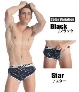  free shipping anonymity shipping cup attaching trunks support attaching trunks hammock trunks man underwear trunks slit H0090 black L