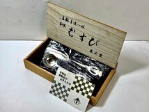 未使用　保管品　高級手造りの味　和風　むすび　泰山堂　シュガースプーン　バターナイフ　2本　木箱　_画像1