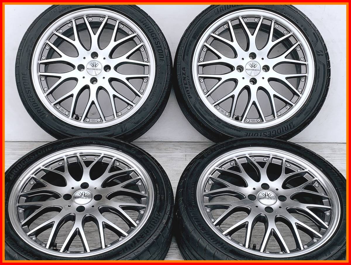 大勧め ロクサーニ マルチフォルケッタ 17インチ 205/55R17本州送料