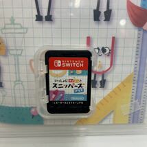 Nintendo Switch 任天堂スイッチソフト いっしょにチョキッとスニッパーズプラス Switch 任天堂スイッチ Switchソフト スイッチソフト_画像4