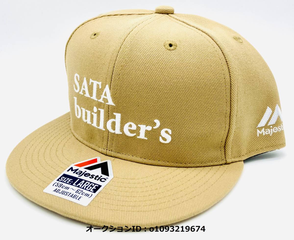 ☆ SATA builder´s 佐田ビルダーズのキャップ ベージュ-