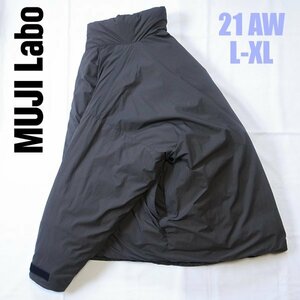 MUJILabo ムジラボ 無印良品 撥水ダウンジャケット down ダウン ジャケット jacket muji labo ダウンジャケット dark gray ダーク グレー a