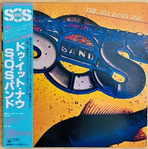 LP■SOUL/FUNK/S.O.S. BAND/TOO/CBS/SONY 25AP 2141/国内81年ORIG OBI/帯 美品/DISCO/ディスコファンク/SAMPLING SOURCE/サンプリングネタ