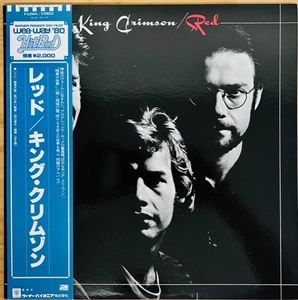 LP■ROCK//PROG/KING CRIMSON/RED/ATLANTIC P-6394A/国内80年 PRESS BLUE OBI/青帯 美品/キングクリムゾン/レッド/初期メンバー歴史的名盤