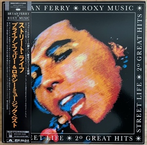 LP■ROCK/ROXY MUSIC & BRYAN FERRY/STREET LIFE - 20 GREATEST HITS/POLYDOR 38MM 0495/6/国内86年ORIG OBI/帯 美品/ブライアン・フェリー