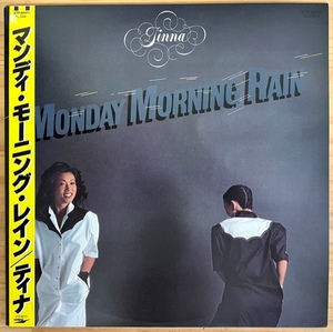 LP■和ブギー/シティポップ/ティナ (TINNA)/MONDAY MORNING RAIN/EXPRESS ETP-80123/国内79年ORIG PROMO OBI/帯 極美/LIGHT MELLOW 和モノ