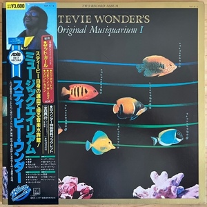 LP■SOUL/FUNK/STEVIE WONDER/ORIGINAL MUSIQUARIUM I/MOTOWN VIP4~5/国内82年ORIG OBI/青服帯 準美/スティーヴィー/スティービーワンダー