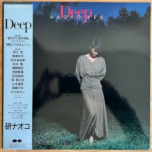 LP■和ブギー/シティポップ/研ナオコ (NAOKO KEN)/DEEP/CANYON C28A0444/国内85年ORIG OBI 美盤/細野晴臣 鷺巣詩郎 清水信之 和レアリック