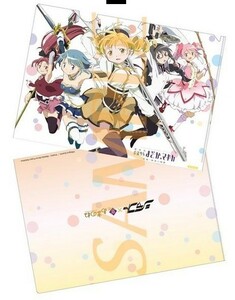 劇場版 魔法少女まどか☆マギカ [新編] 叛逆の物語 先着500名様限定品 A4 オリジナルクリアファイル シャフト×京とあまのね