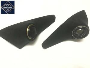 * free shipping *LA600/610 Daihatsu Tanto Tanto Custom tweeter panel . included processing Alpine X-181S X-171S X-160S TS-Z172PRS etc. 