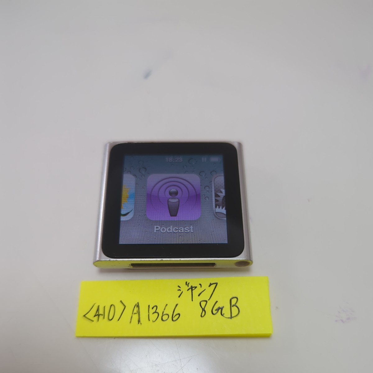 ヤフオク! -「ipod nano 第6世代 ジャンク」の落札相場・落札価格