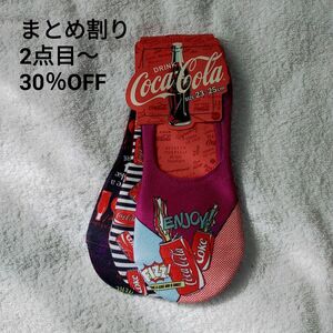 コカ・コーラ ソックス 3足組　23 ～ 25 cm　レディース　靴下　パンプス　フットカバー　組み合わせ変更可
