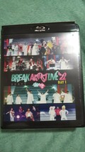 Blu-ray 有吉の壁 BREAK ARTIST LIVE ‘22 特典缶バッチ付き kougu維新 美炎_画像3