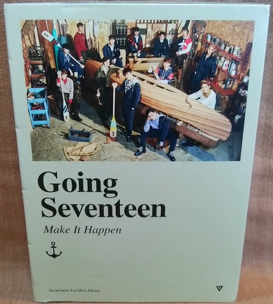 Going Seventeen Make It Happen トレカ 1枚有り 再生確認済