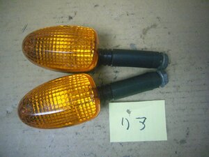 [BST]kb2*BMW R1100GS original rear turn signal 