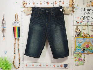 ♪服4908_P5♪ デニムハーフパンツ　シンチバック GENUINE QUALITY EDWIN エドウィン W=30インチ(実測83cm位) 股下41cm位 Used ～iiitomo～