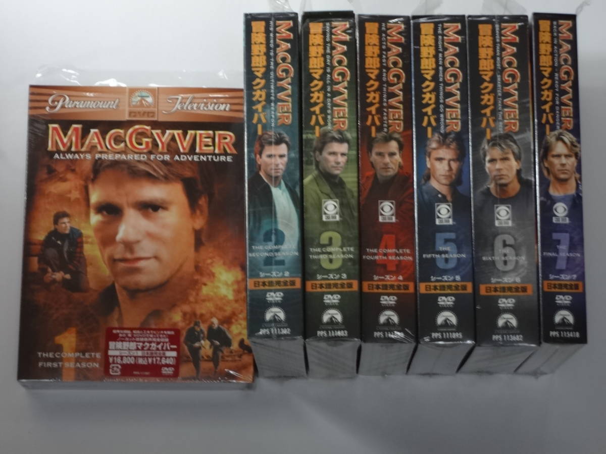 ヤフオク! -「マクガイバー dvd」の落札相場・落札価格
