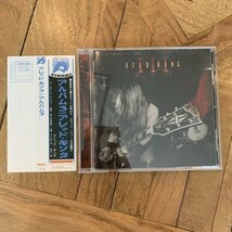 CD【Acid King 】 III / アシッド・キング / アルバム3 / LHR-008 / リーフハウンド / 帯付_画像1