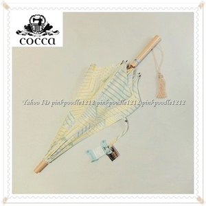 *coccakokalinen cotton UV processing . rain combined use parasol umbrella parasol unused *