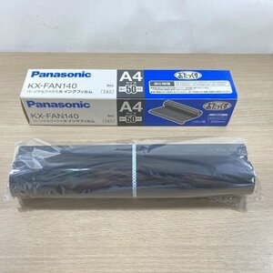 ◇1円スタート◇ KX-FAN140 普通紙ファクス用インクフィルム おたっくす A4 50ｍ パナソニック(Panasonic) 【未使用 開封品】 ■K0034465