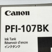 ◇1円スタート◇ PFI-107 BK インクタンク ブラック プリンター 対応機種PF680/685/780/785 キャノン 【未開封】 ■K0034541_画像3