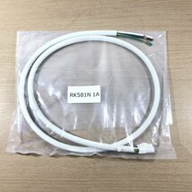 (2個セット)RK581N 1A LED間接照明 給電コネクター 遠藤照明 【未開封】 ■K0034641_画像5