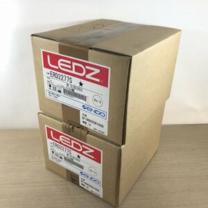 (2個セット)ERD2277S ユニバーサルダウンライト 埋込Φ75 電球色 ※電源無し 本体のみ 遠藤照明 【未開封】 ■K0034633