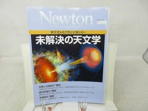 L2■Newton ムック （ニュートン） 2008年4月 【特集】未解決の天文学◆歪み有