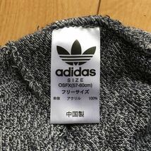 adidas ニットキャップ 霜降りグレー アディダス ビーニー 089-1-64_画像3