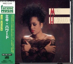 即決・送料無料(2点で)◆ミキ・ハワード◆Miki Howard◆イフ・ユー・スティル・ラブ・ハー カム・ホーム・トゥ・ミー◆R98S(a6731)