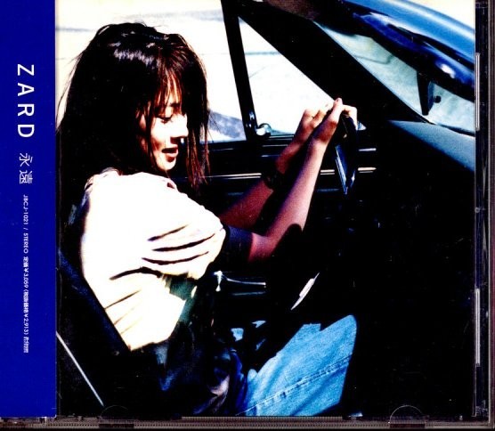 ヤフオク! -「feel fine!」の落札相場・落札価格