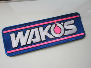 【大きめ】WAKO'S WAKOS ワコーズ レーシング チーム 和光ケミカル F1 ロゴ エンジン オイル ワッペン/自動車 バイク オートバイ B03