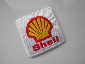 SHELL シェル 昭和 シェル石油 ガソリン ガソリンスタンド 貝 ワッペン/刺繍 エンブレム 自動車 整備 作業着 122